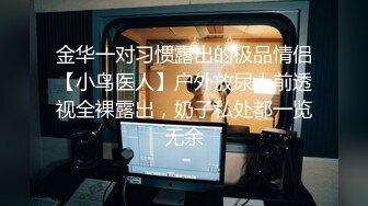 “呀~肏死我”对话刺激 推特大佬【粉红君】花5K约神似影视女演员【赵露思】的微胖气质女神