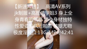 [原創錄制](sex)20240126_可爱女仆