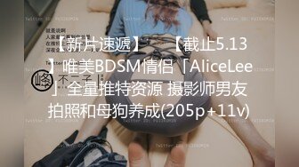 8/27最新 我和极品女友的夏日浪漫之旅诱惑挑逗后入爆肏她淫水四溅VIP1196