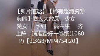 跪趴式啪啪gif动态图27报