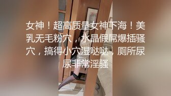  长春理工大学李岚边和男朋友打王者荣耀边和学生会主席操 貌似还被男朋友发现了