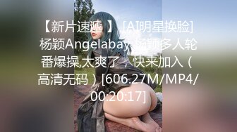 4/6最新 足浴小妹性服务加个价我就用小穴侍奉袁子仪VIP1196