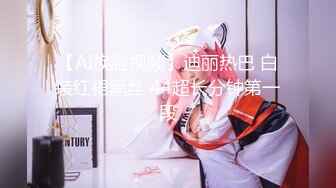 STP26247 小小年纪就很骚小萝莉嫩的出水无毛超肥美穴假屌抽插浪叫连连道具换着轮番上翘起屁股后入抽插搞得小逼湿湿哒 VIP0600