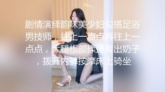 超美极品御姐【酱油帝小二】揉奶掰穴~啪啪直播秀~爽到炸裂