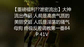  复式别墅楼梯上大战黄发妹子，双飞大战，换着来玩淫乱极了