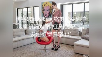 ⚫️⚫️顶级女模私拍，真实写照社极品S级身材小姐姐，全裸试换多套情趣制服，坚挺美乳无毛一线天鲍鱼4K画质美轮美奂