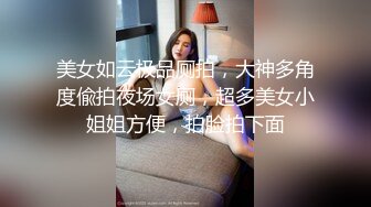 家庭摄像头破解入侵多角度真实偸拍，抽烟背纹烈女私生活曝光也是一个欲女，跟老公性爱还不满足，还总喜欢道具紫薇 (4)