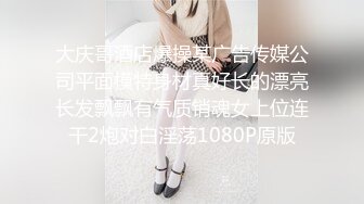 【厕拍新品】县城公园女厕??刁钻角度厕拍第二弹