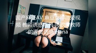 《反差网红福利》露脸才是王道！万人追踪OnlyFans水蛇腰大长腿清纯眼镜妹Hosh私拍，被挫男各种肏好菜让猪拱