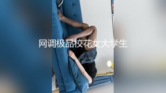 国产极品媚黑绿帽人妻「24小时分享我妻」OF性爱私拍 骚妻爱淫趴和黑人干炮追求极致体验【第五弹】 (1)