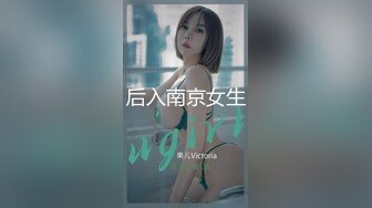 『SDNT-009』业余已婚妇女被轮奸中出