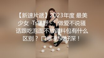 20岁活力美少女，掏出大奶子揉捏，圆润大肥臀脱下内裤，中指扣入粉穴高潮流出白浆