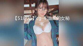 STP26204 ?绿意盎然? 绿妻大神记录极品淫荡娇妻▌亨利夫妻▌情趣兔女郎吸阳采精 精湛口技单男爆射 天花板级肉棒潮吹高潮