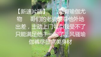 颜值不错妹子近距离拍摄口交舔弄上位骑坐猛操