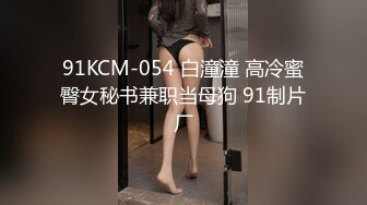 《宅男精品福利》青春无敌推特萝莉制服粉鲍少女福利姬【桐桐想喝牛奶】私拍，道具自嗨噗滋噗滋流白浆