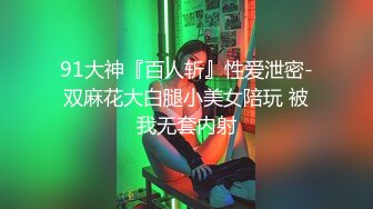 留学生李凯莉与老外男友 大雕后入 嗷嗷惨叫 还一直喊yes yes