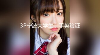 【国产AV首发❤️星耀】天美传媒品牌新作TMW46