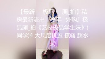 大像传媒之無套抽插巨乳黑絲輕熟女-SAMMI