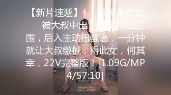 MD-0267 梁佳芯 美尻按摩师嫩臀排毒 淫液素股女体后入 麻豆传媒映画