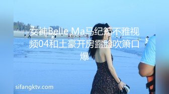   壮哥哥专业直播女上位操黑丝老丰满婆，后入狠狠打桩，视角超棒