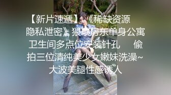 蜜儿夫妻8月新作,半夜在家直播时诱导会员送礼物说：把你们的礼物走走我就好好干.结果累得蜜儿说让我歇会在干!真心漂亮