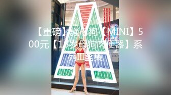 肥臀熟女阿姨性瘾犯了小宝贝们快来操我23秒日期验证