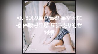 《医院监控破解》偷窥多位美女少妇脱了内裤让医院仔细检查下体 (1)