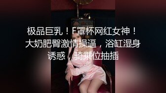 香蕉秀xjx0155失恋少女两根鸡巴的治疗效果