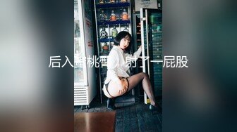 【新片速遞】 KTV女厕偷拍长发美女的小黑鲍 毛毛还挺多的