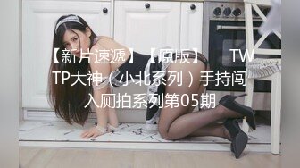 探花机车外围女，超极不配合，打起来了，666666666