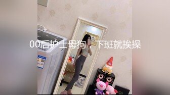   夫妻日常做爱 美娇妻边玩手机边吃屌内裤不脱扒个缝就插