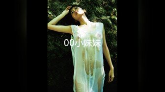 国产麻豆AV MDX MDX0010 情色女主播 宁洋子