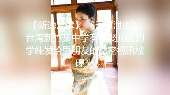 【稀缺頂推】滿分顏值身材女神反差婊【瑜寶】高價私拍，大街電影院超市物業各種露出裸舞，關鍵還敢露臉～稀缺資源勁爆收藏 (6)