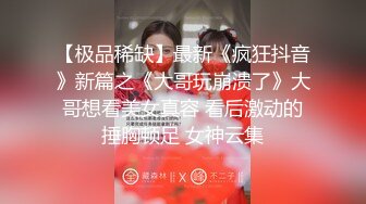 跟女友在出租屋系列第五部：菊花开发篇 - www.javbobo.com - x