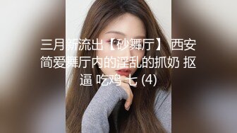  无毛肥逼妹子黑色网袜假屌自慰啪啪，抬起双腿猛操上位骑乘，没几下就射了内射美穴