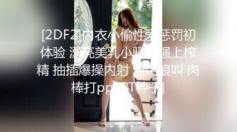 娇吟女宠04062315