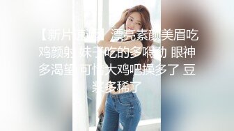 ❤颜值与身材俱佳，风格多变调教系网红小姐姐 (1)