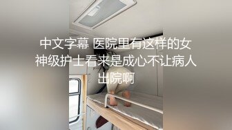 房东出租屋房间偷装摄像头偷拍小夫妻的性爱生活老公鸡巴不行只能用嘴和手来满足媳妇