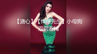 抖音风卡点反差婊 清纯眼镜大美眉 一手抓小粉乳 无毛一线天粉鲍鱼 超级诱惑