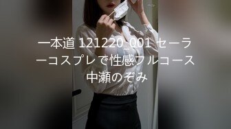 (蘿莉社)(lls-295)(20240103)蘿莉女僕陪玩 主動特殊服務-娜美