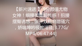 浩源操小奶狗,18cm无套猛操精液浇灌嫩菊～1