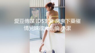 抖音闪现 颜值主播各显神通 擦边 闪现走光 美女超多合集10.20