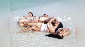 四川大眼睛可爱美女【赵X燕】不健康私拍流出，生活照如此高傲美丽，私生活极度反差