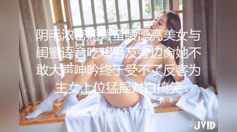 商场女厕全景后拍多位小姐姐尿尿各种美鲍一一展示2 (1)