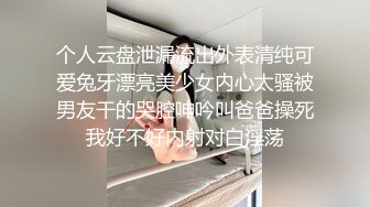 商场女厕全景偷拍多位美女少妇嘘嘘各种美鲍轮流呈现 (1)