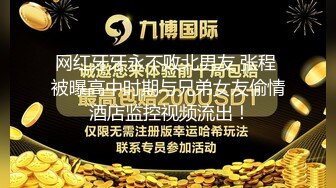 【自整理】下班去做大保健，找了大屁股女技师，牛仔裤都给撑破了，这个屁股也太大了！ElizaEvans最新高清视频合集【222V】 (9)