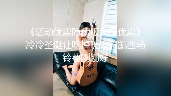 STP24927 【唯美性爱??极品流出】挑逗极品身材敏感体质女友玩出水直接后入开操漂亮美乳速插射一身 VIP2209