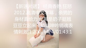 170长腿艺校舞蹈系女神【汁汁】重金定制，道具自慰柔韧的身体解锁各种姿势，美乳粉穴BB会呼吸 (5)