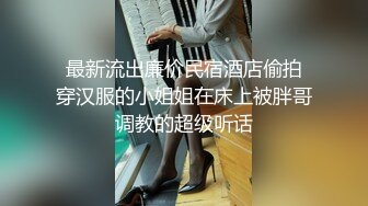 丰满老婆露脸上位，找人群P无套内射