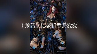  咖啡色毛衣美乳清纯小女友宾馆和大鸡巴哥哥偷情 流了好多水看不出来这么骚 颜值很不错清晰露脸